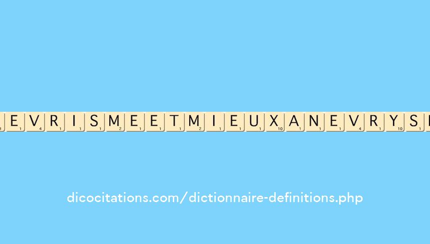 anevrisme-et-mieux-anevrysme