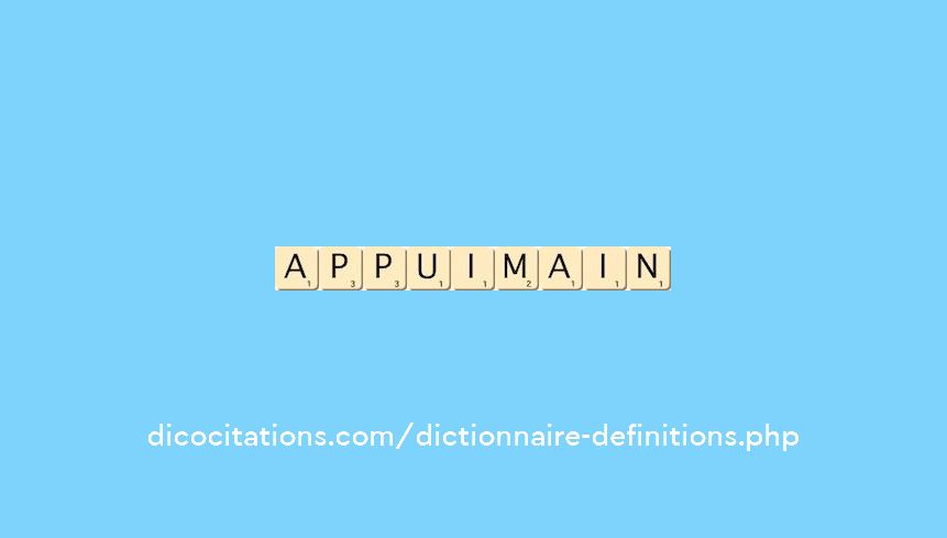 appui-main appui-main