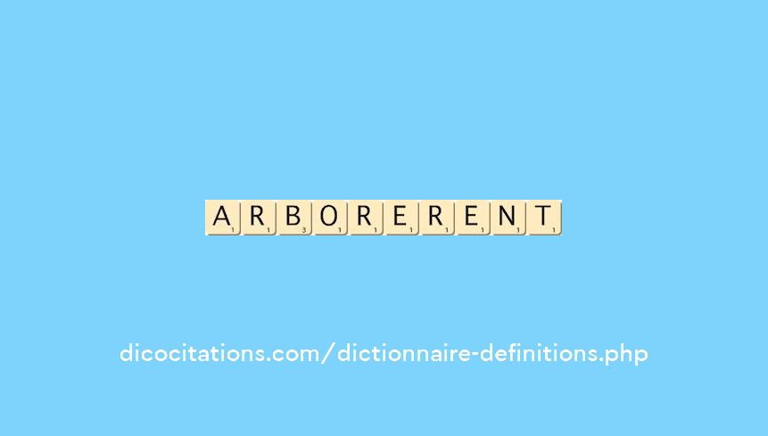 arborerent arborerent