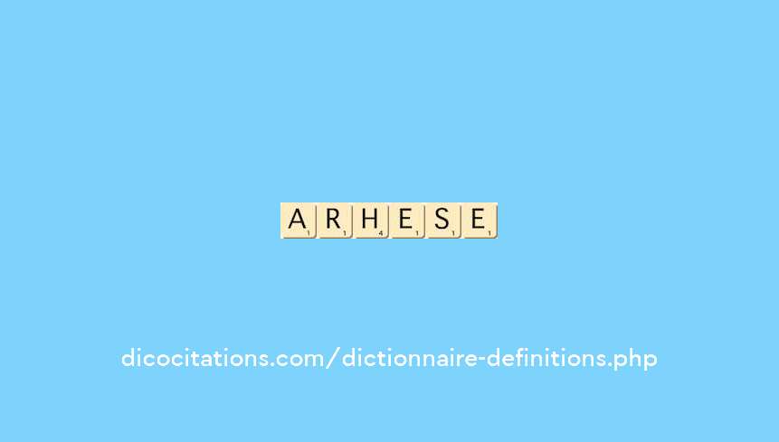 archeisme