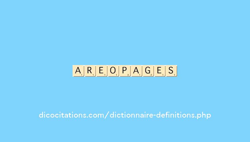 areopages areopages