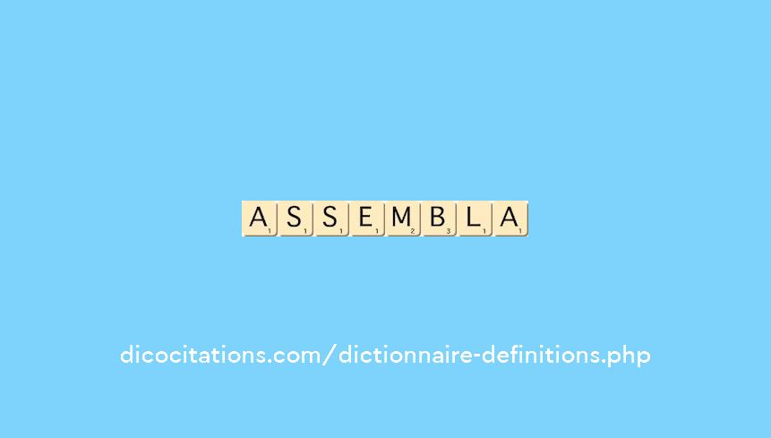 assembla assembla