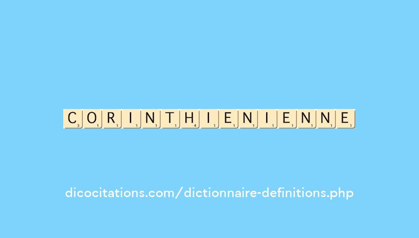 corinthien--ienne