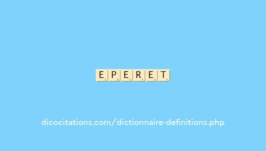 deployerent deployerent