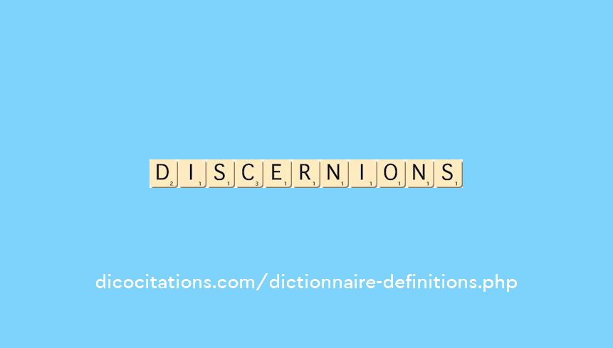discernions discernions