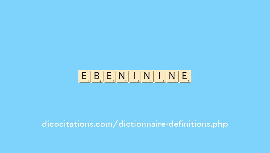 ebenin--ine