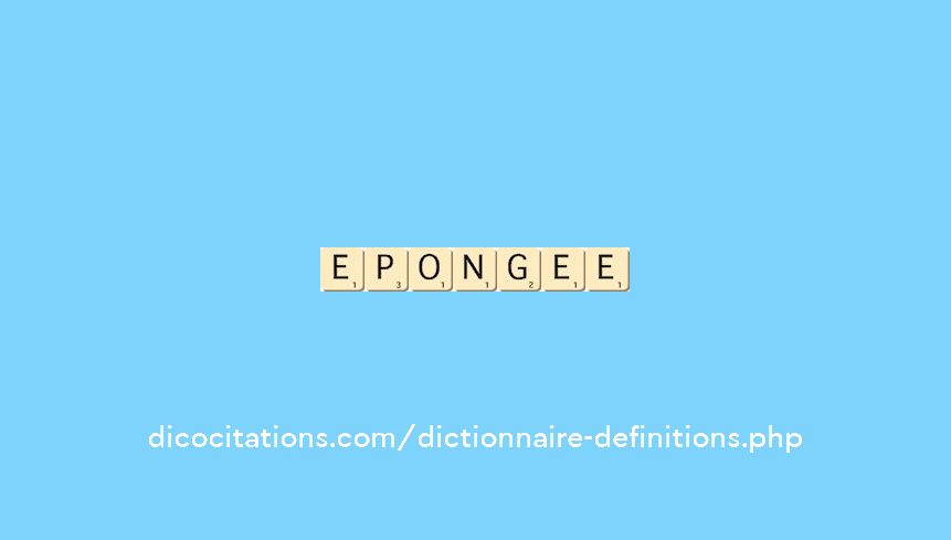 epongee
