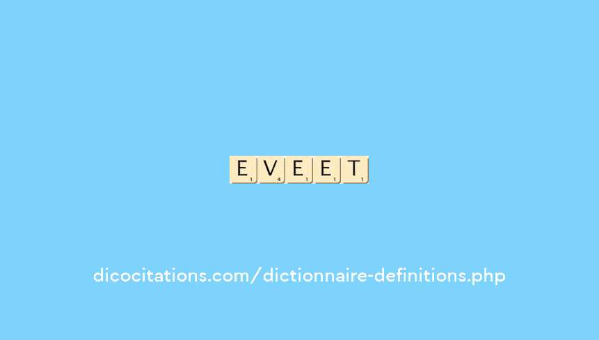 evidement evidement