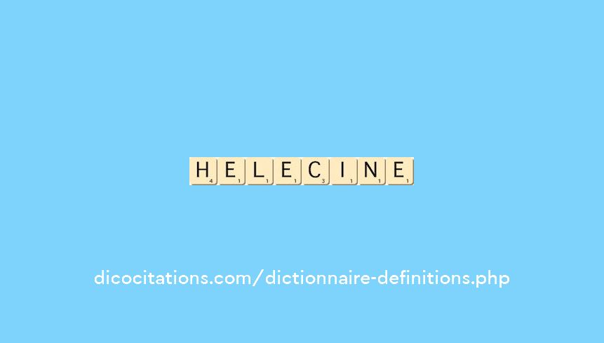 helecine helecine
