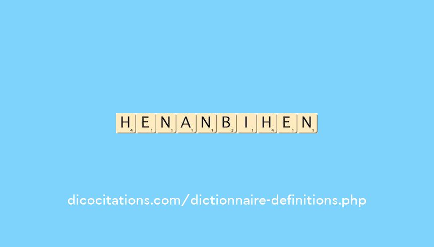 henanbihen