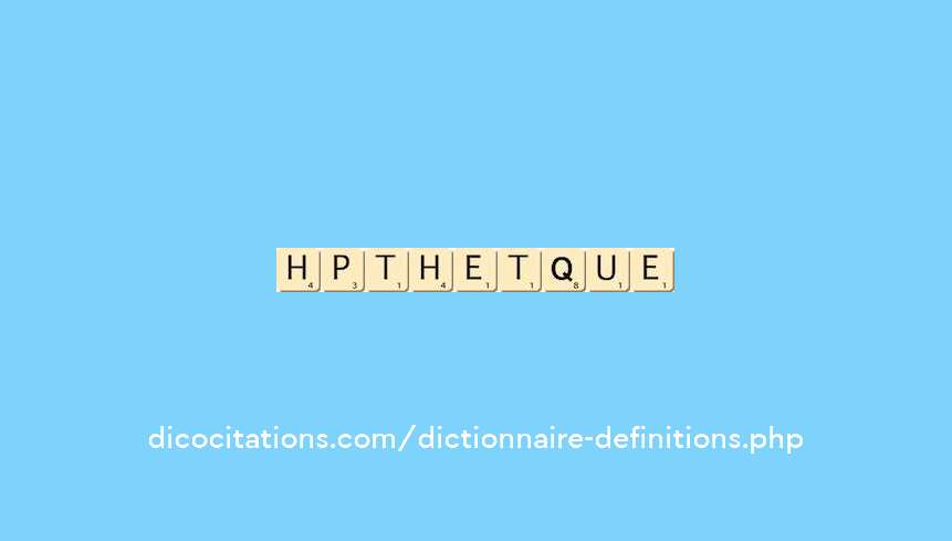 hypothetique
