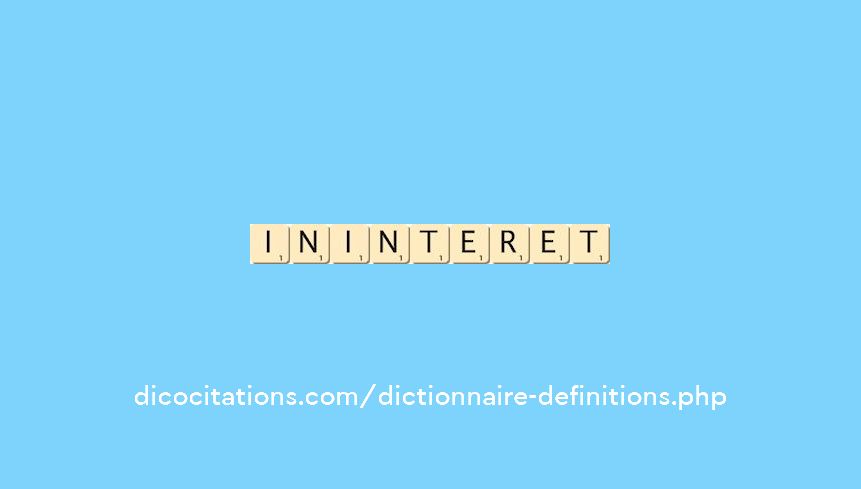 ininteret ininteret