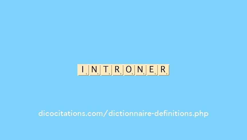 introner