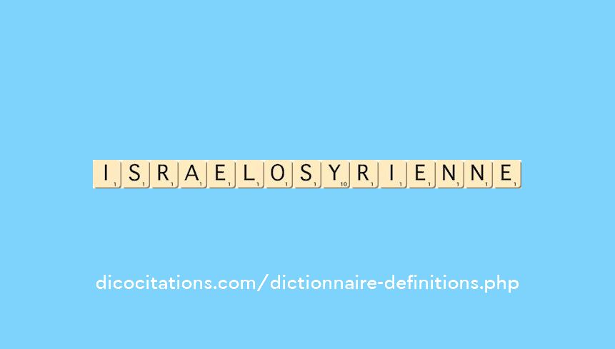 israelo-syrienne israelo-syrienne