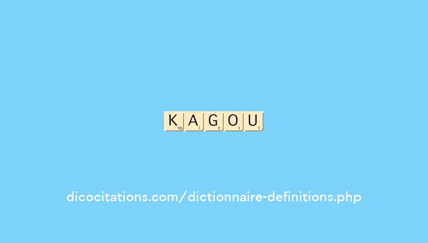 kagou