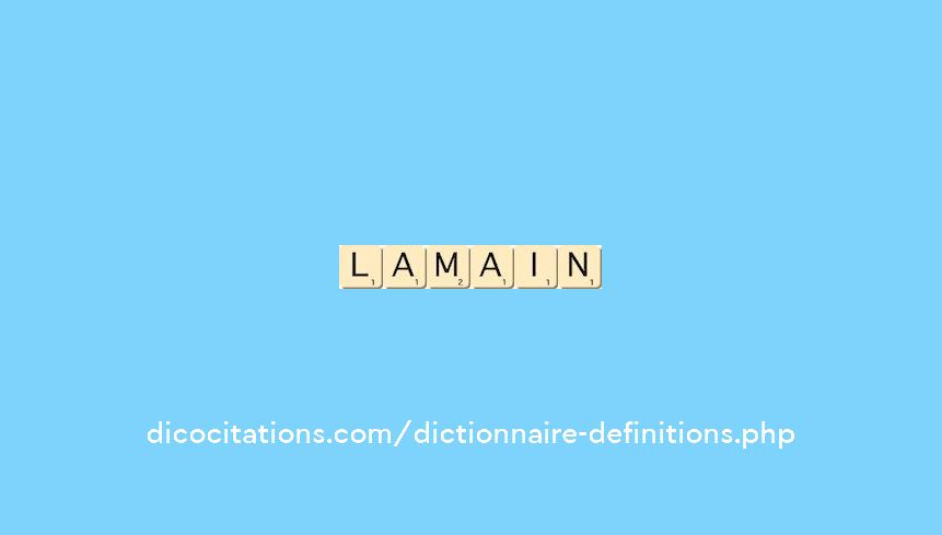 lamain lamain