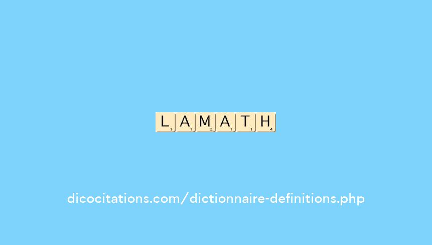 lamath lamath