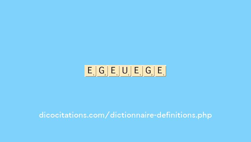 mege-ou-meige