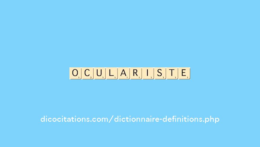 oculariste