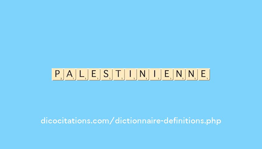 palestinienne palestinienne