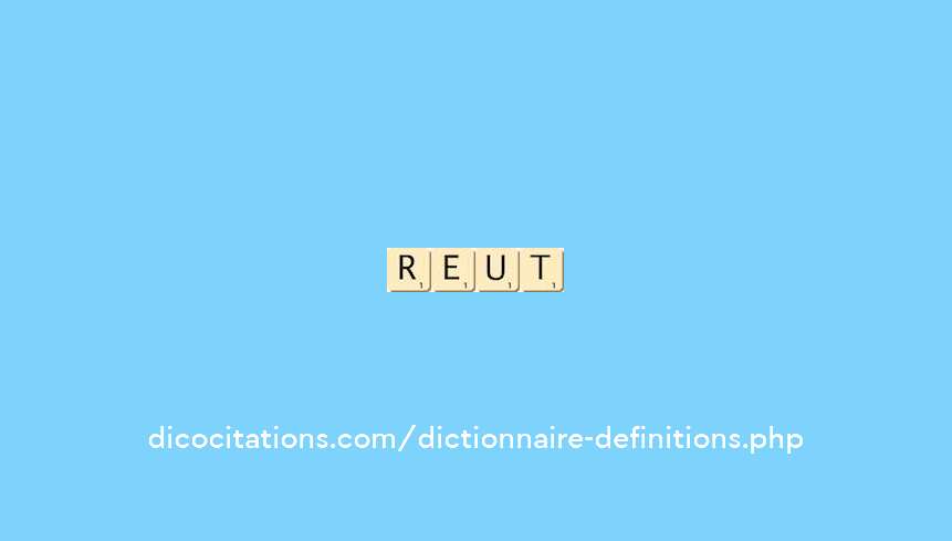 reduit reduit