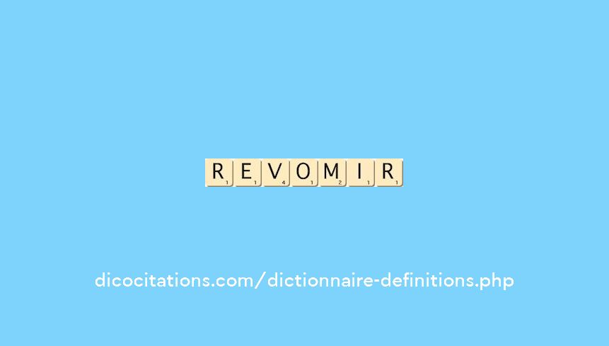 revomir revomir