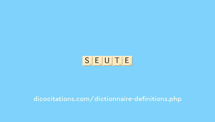 seductible