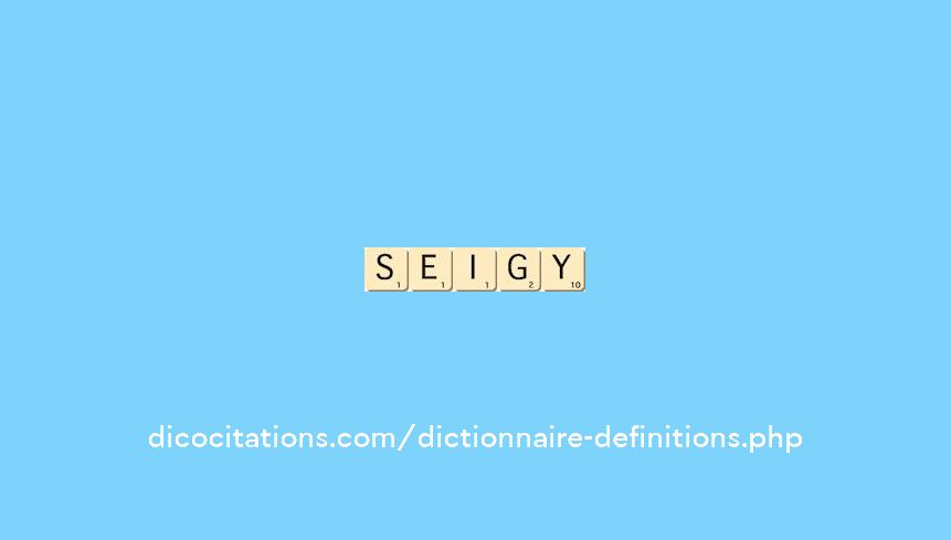 seigy