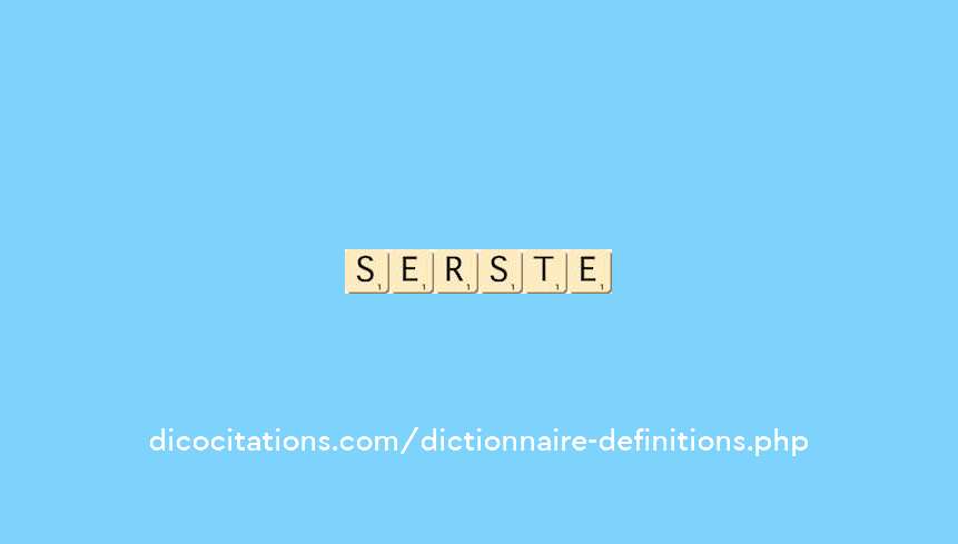 seriosite