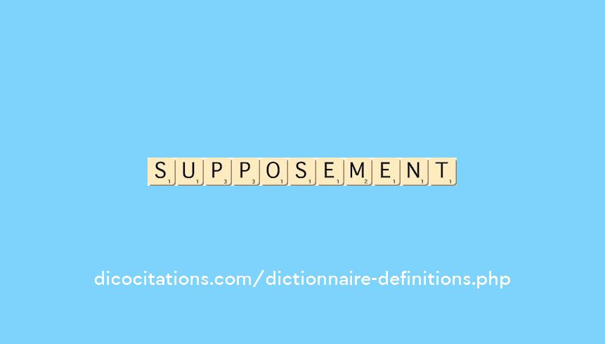 supposement supposement