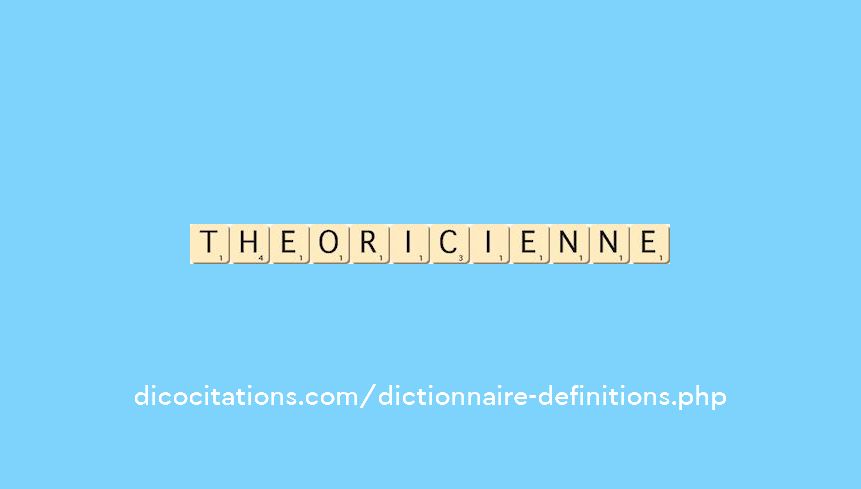 theoricienne