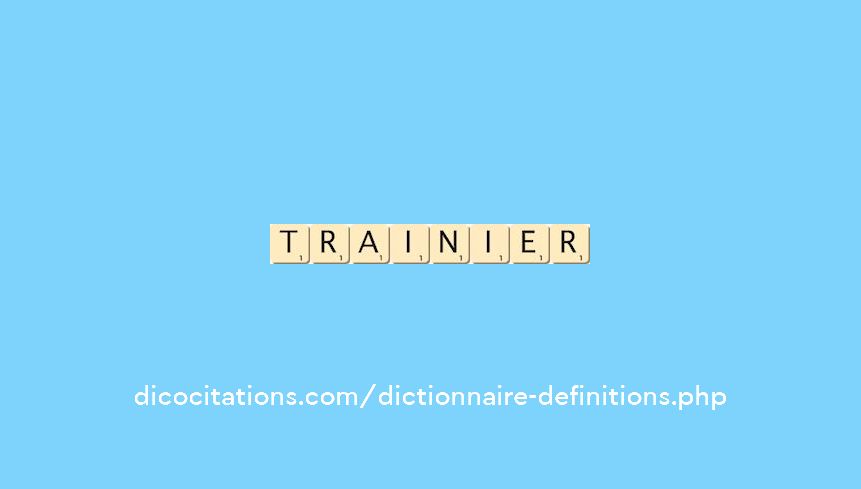 trainier trainier