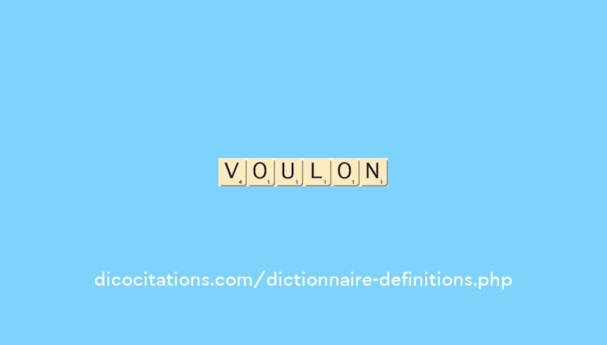 voulon