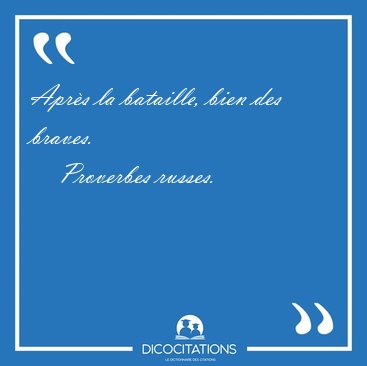 Je crois que l'art vous donne une id�e beaucoup plus pr�cise, [...] - Mario Vargas Llosa...