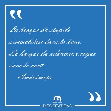La barque du stupide s'immobilise dans la boue. - La barque du [...] - Am�n�mop�...