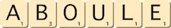 aboule aboule