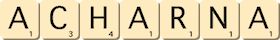 acharna acharna