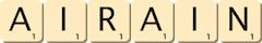 airain airain