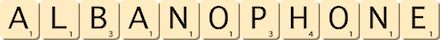 albanophone albanophone