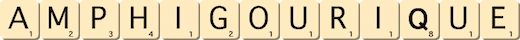 amphigourique amphigourique