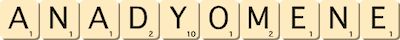 anadyomene anadyomene