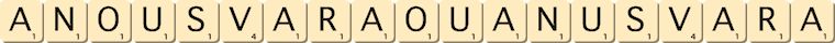 anousvara-ou-anusvara