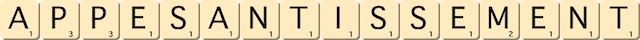 appesantissement appesantissement