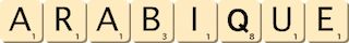 arabique arabique