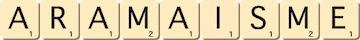 aramaisme