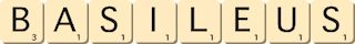 basileus basileus