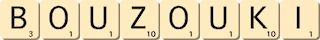 bouzouki
