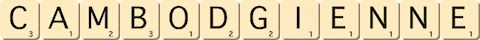 cambodgienne