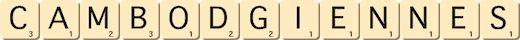 cambodgiennes cambodgiennes
