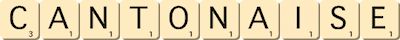 cantonaise